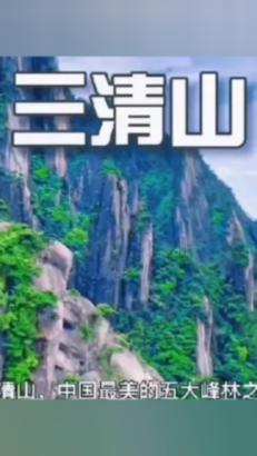 社情民意｜建立协作机制，推进汉江生态经济带高质量发展