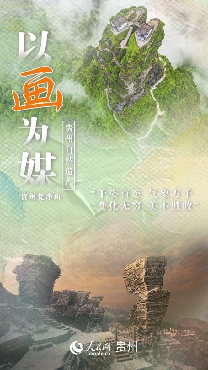 茜杰和莉斯大改造