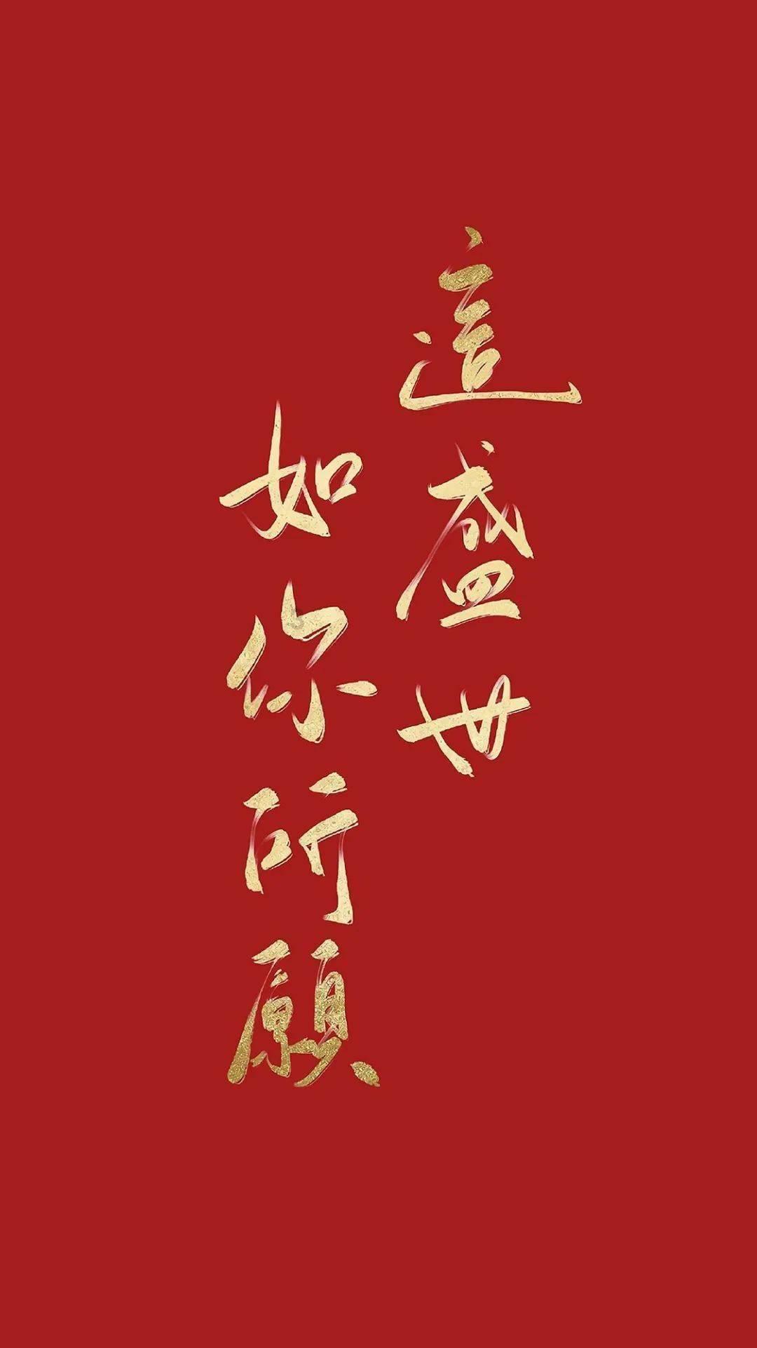安图生物将于2月20日召开股东大会,审议以集中竞价交易方式回购公司股份方案的议案