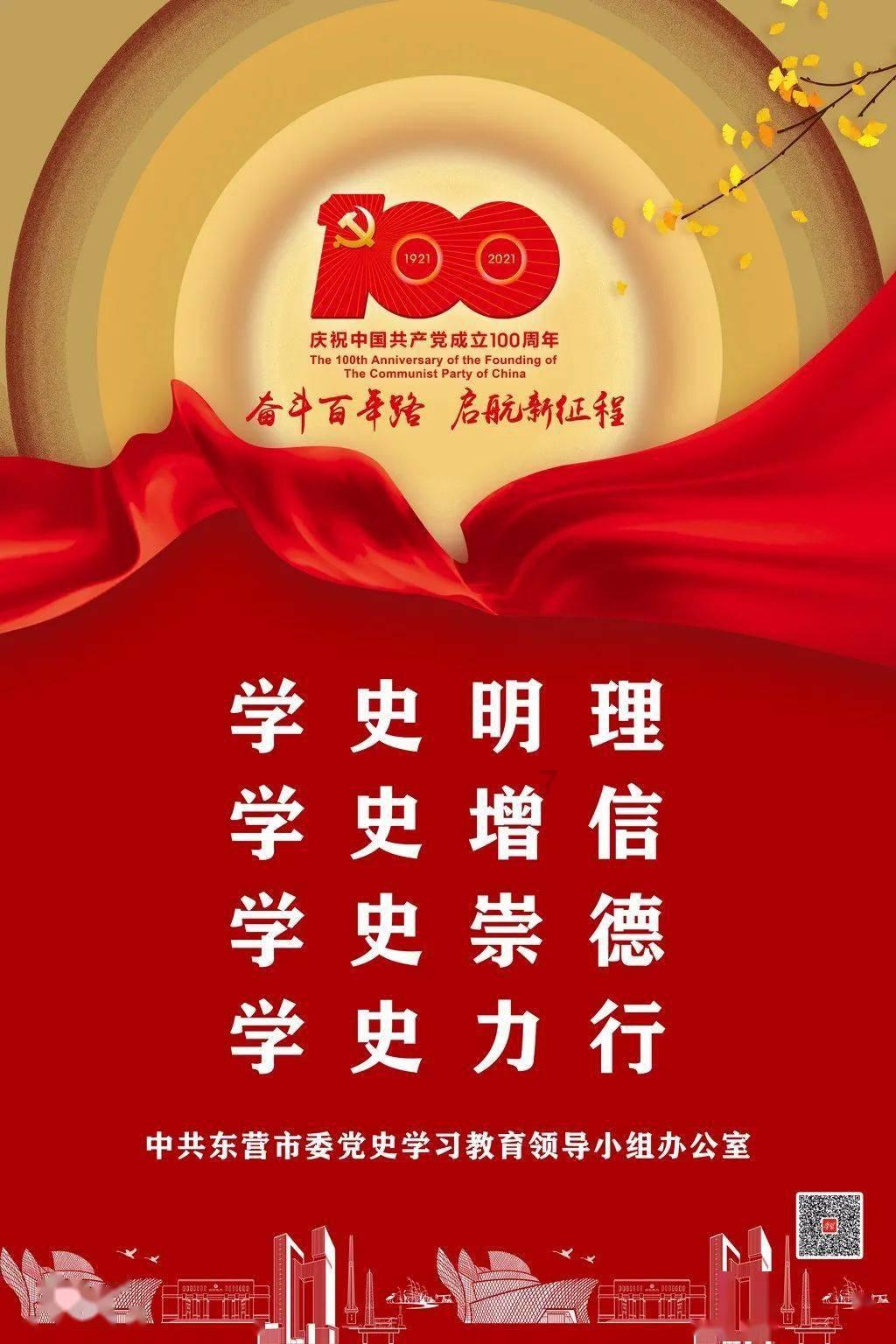 宝可梦探险寻宝