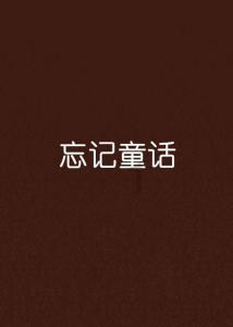 超火影忍者